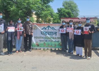 बाजपुर रेलवे क्रॉसिंग पर चला जागरूकता अभियान, पुलिस-रेलवे के सहयोग से मिनटों में खुला जाम