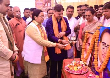 “अधिकारों के साथ कर्तव्यों का पालन ही सच्ची श्रद्धांजलि”- डॉ. राजेश्वर सिंह, ‘सम्मान अभियान 2026’ संगोष्ठी सम्पन्न