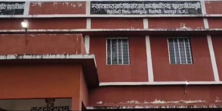 चिरमिरी तहसील में भ्रष्टाचार के आरोप, अधिवक्ता ने खोला मोर्चा