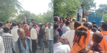 लोडर पलटने से घायल किशोर की मौत, घर में मचा कोहराम
