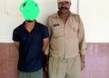 बाजपुर पुलिस की कार्रवाई, फरार वारंटी हरीश प्रसाद गिरफ्तार