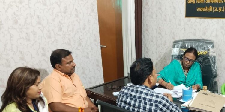 बछरावां की बेसिक शिक्षा व्यवस्था पर सवाल, शिक्षकों ने उत्पीड़न और अराजकता के लगाए आरोप