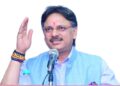 “तुष्टिकरण की राजनीति को जनता ने नकारा”- डॉ. राजेश्वर सिंह का विपक्ष पर हमला