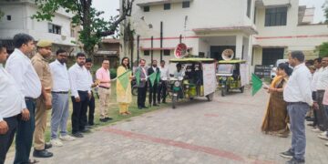 रायबरेली में राष्ट्रीय लोक अदालत के प्रचार वाहन को दिखाई गई हरी झंडी