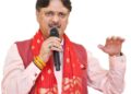 सपा राज में भर्ती घोटाले, योगी सरकार में पारदर्शी नौकरियां-डॉ. राजेश्वर सिंह
