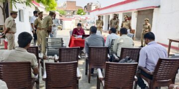 रायबरेली में थाना समाधान दिवस, सरनीत कौर ब्रोका और रवि कुमार ने सुनीं शिकायतें