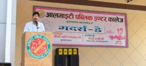 आलमाइटी स्कूल में मदर्स डे समारोह, बच्चों ने गीत-नृत्य से मां को किया नमन