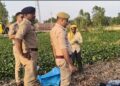 रायबरेली में तालाब किनारे अज्ञात बुजुर्ग का शव मिलने से सनसनी