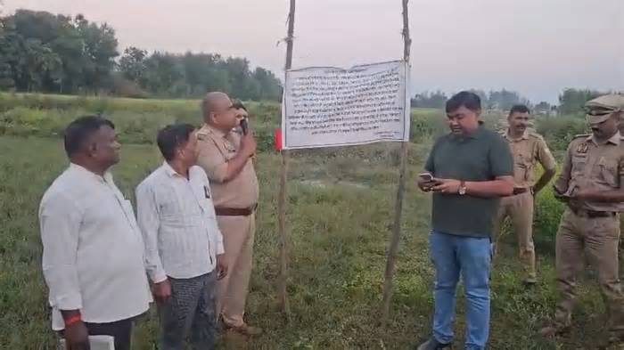 गोंडा को-ऑपरेटिव बैंक घोटाला: फूल मोहम्मद की 1 करोड़ की संपत्ति ...