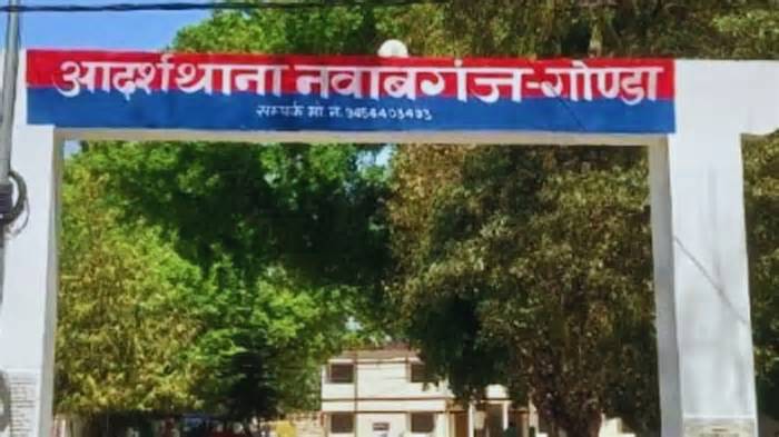 गोंडा में स्कूल गईं दो सगी बहनें लापता: 5 दिन बाद अपहरण की FIR, तलाश में ...