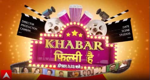 Bollywood News: रिलीज़ से पहले ही 'रामायण' की एडवांस बुकिंग के आंकड़ों और क्रेज को लेकर चर्चाएं तेज (20.10.26)