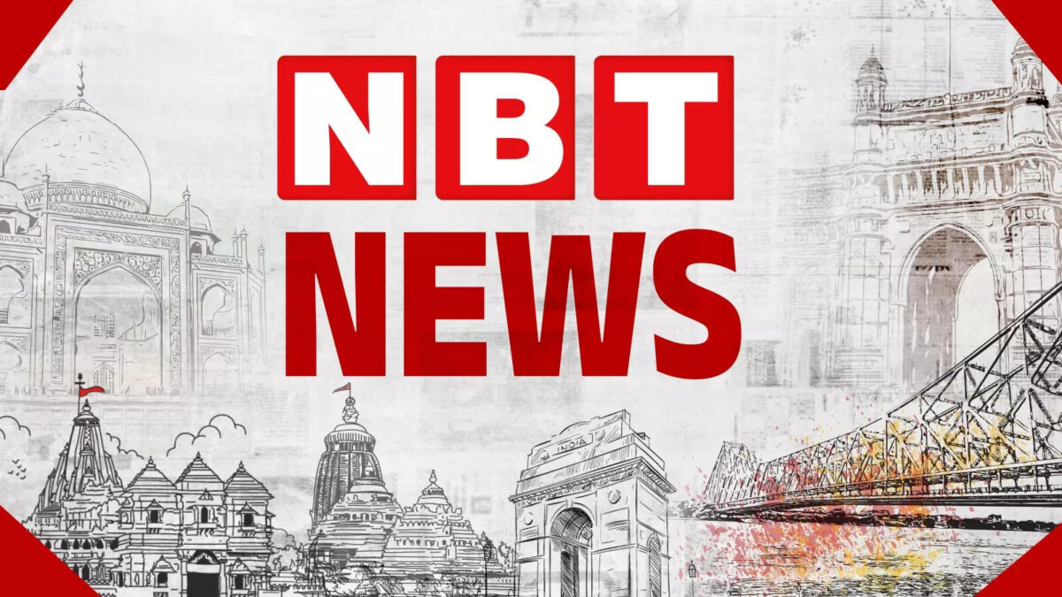 बॉलीवुड न्यूज़ (Bollywood News)