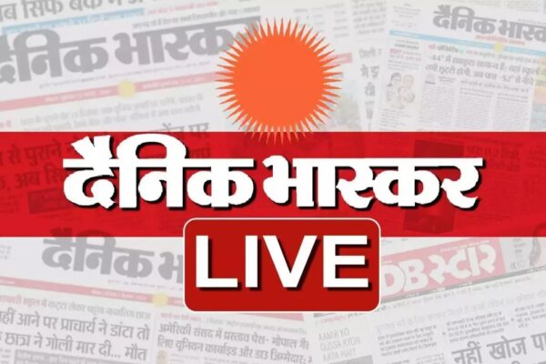 Breaking News: आज की बड़ी खबरें 15 सितंबर 2026 हिंदी न्यूज लाइव