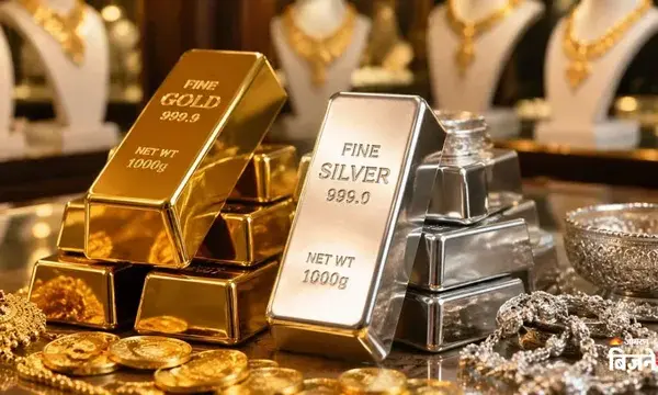 Gold Silver Price Today: सस्ते हुए गोल्ड-सिल्वर, ₹2 लाख के नीचे आई चांदी; आज खरीदारों की हुई मौज!