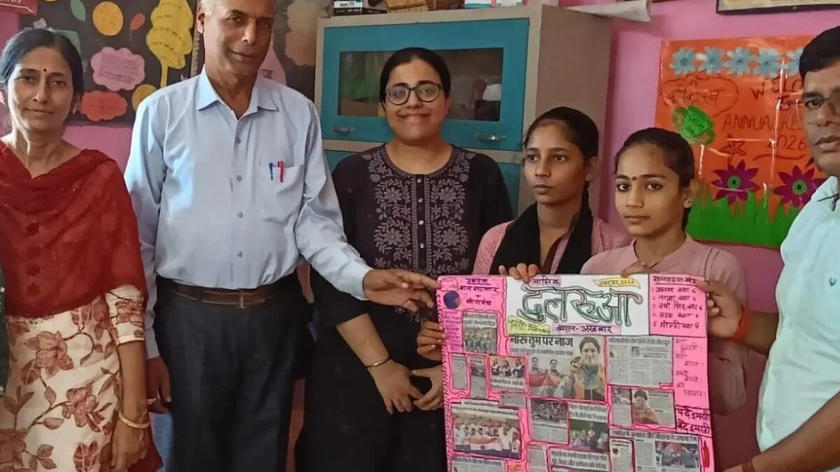 Gonda News: गोंडा के इस स्कूल में बच्चों ने संभाली पत्रकारिता की कमान ...