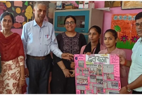 Gonda News: गोंडा के इस स्कूल में बच्चों ने संभाली पत्रकारिता की कमान ...