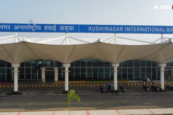 Kushinagar News: कुशीनगर एयरपोर्ट पर अब रात और बारिश में भी लैंड होंगी फ्लाइट ...