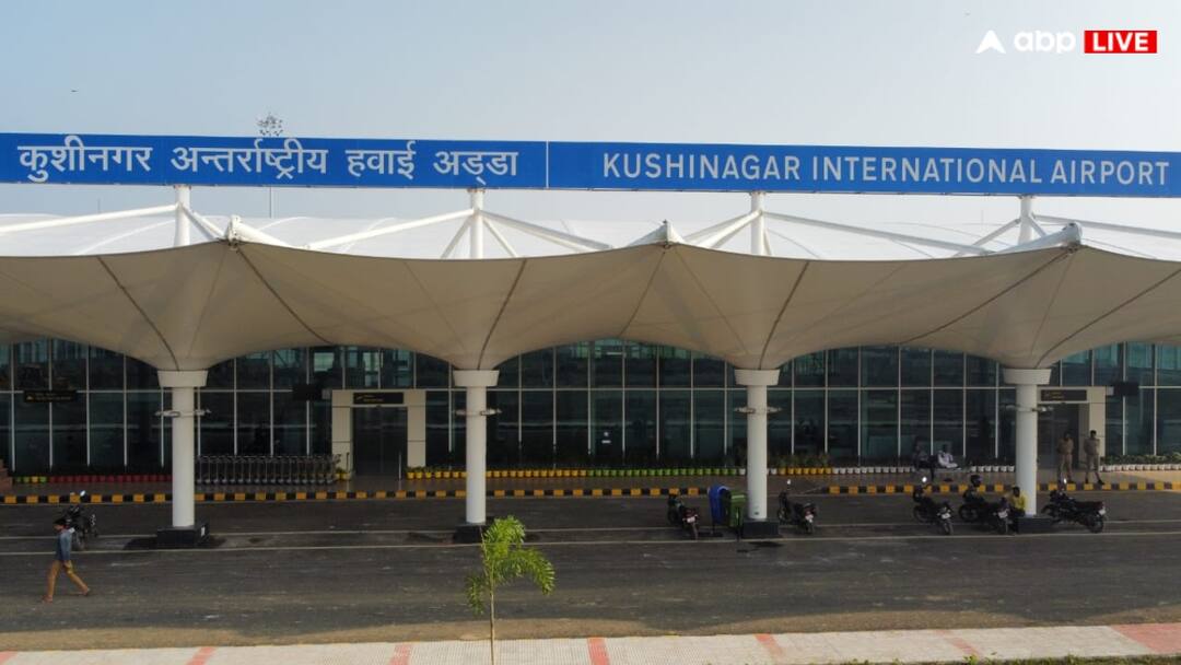 Kushinagar News: कुशीनगर एयरपोर्ट पर अब रात और बारिश में भी लैंड होंगी फ्लाइट ...