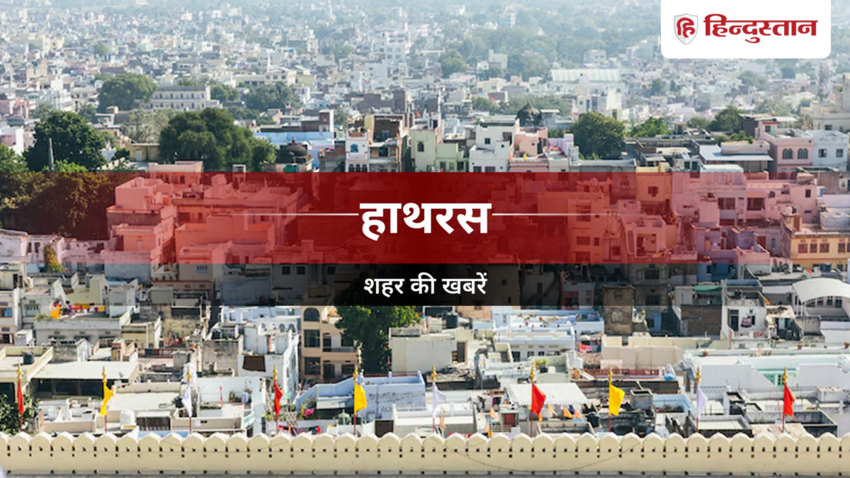 संतकबीरनगर: मिशन शक्ति के तहत महिलाओं को किया जागरूक
