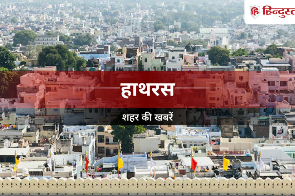 संतकबीरनगर: मिशन शक्ति के तहत महिलाओं को किया जागरूक