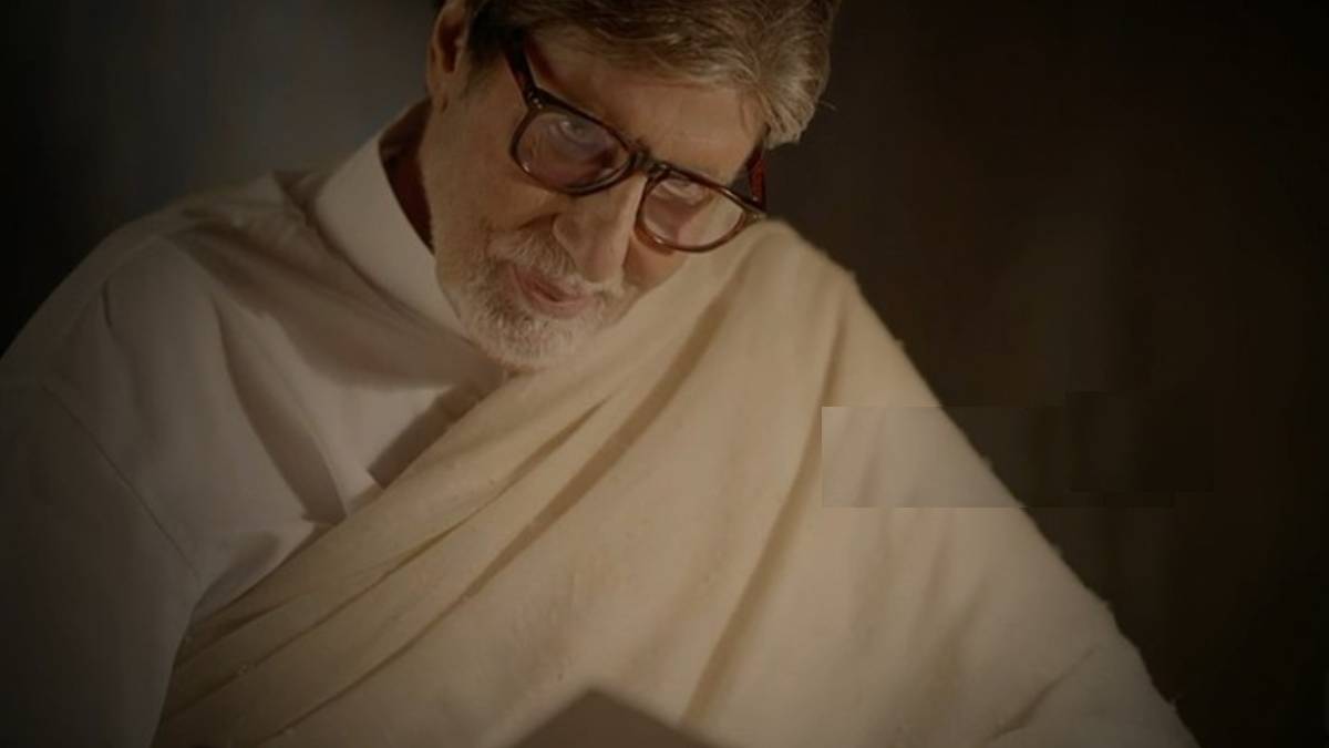 'और आराम चाहिए', स्वास्थ्य समस्याओं से जूझ रहे अमिताभ बच्चन, शेयर किया हेल्थ अपडेट
