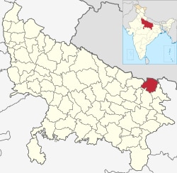 महाराजगंज, उत्तर प्रदेश