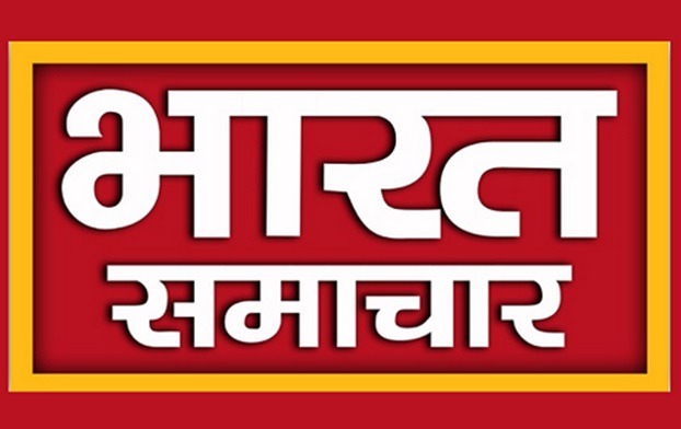 बहराइच में दो टीवी पत्रकारों पर मुकदमा, भारत समाचार के रिपोर्टर के ...