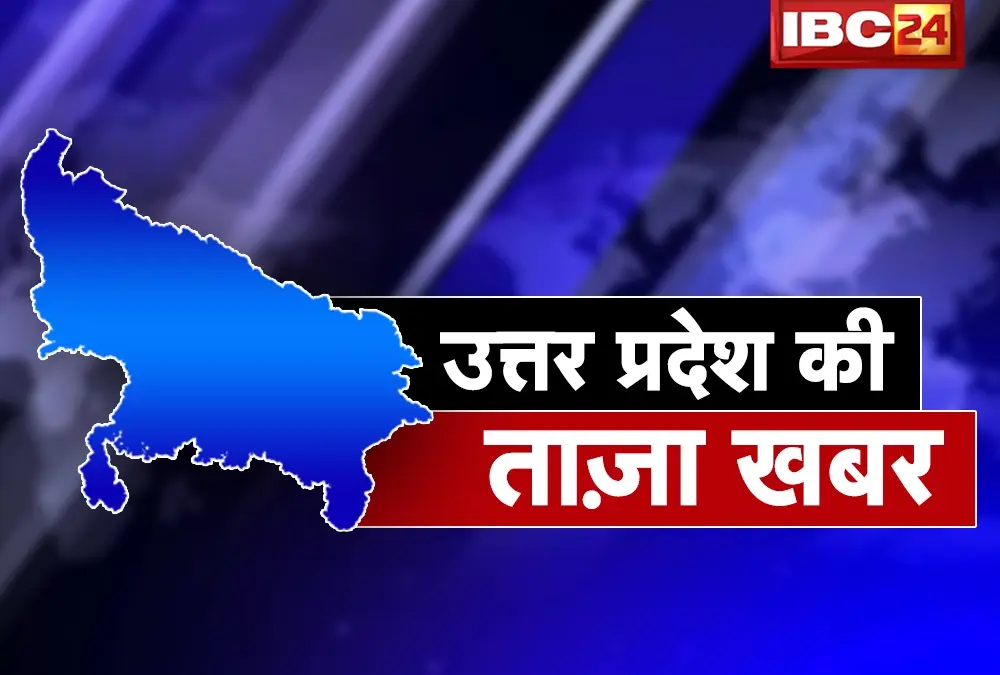 बहराइच में गन्ने के खेत से निकले तेंदुए के हमले में महिला की मौत ...