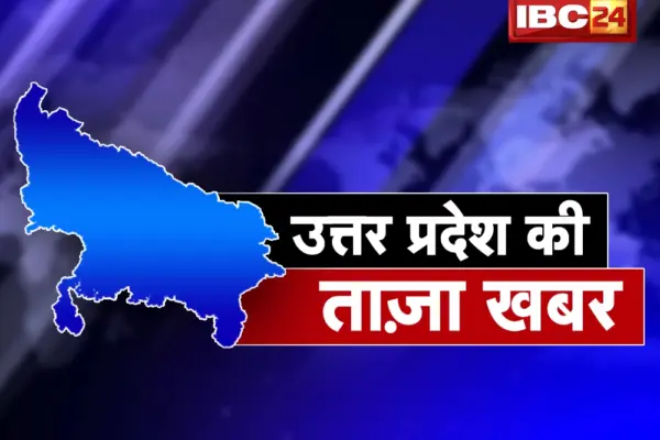 बहराइच में गन्ने के खेत से निकले तेंदुए के हमले में महिला की मौत ...