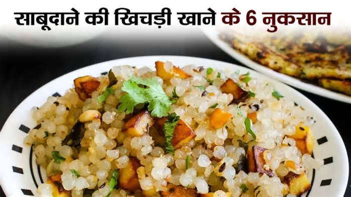 लाइफ स्‍टाइल / सेहत