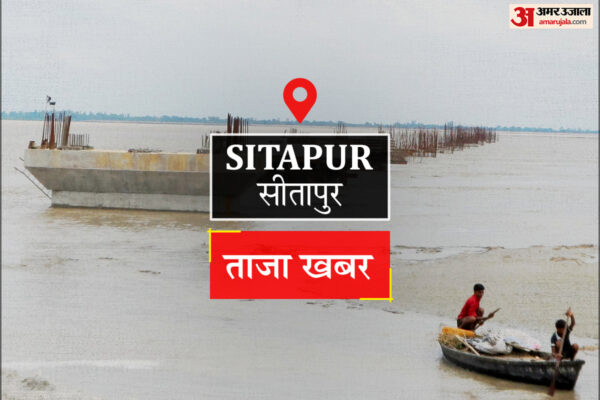 Sitapur News: कार की चपेट में आकर बाइक सवार युवक की मौत
