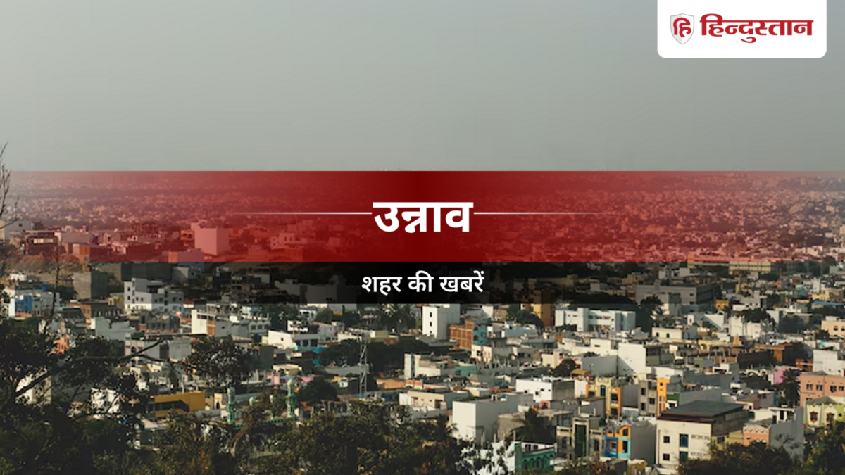 Unnao News: रेलवे फाटक के पास मिला युवक का शव