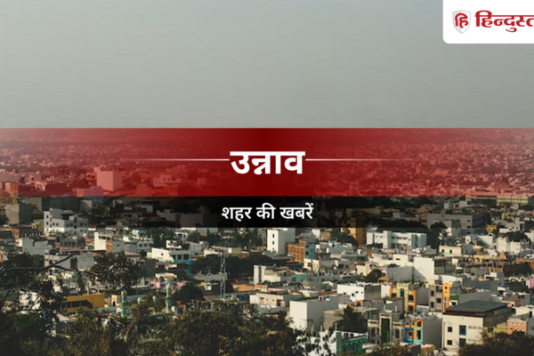 Unnao News: रेलवे फाटक के पास मिला युवक का शव