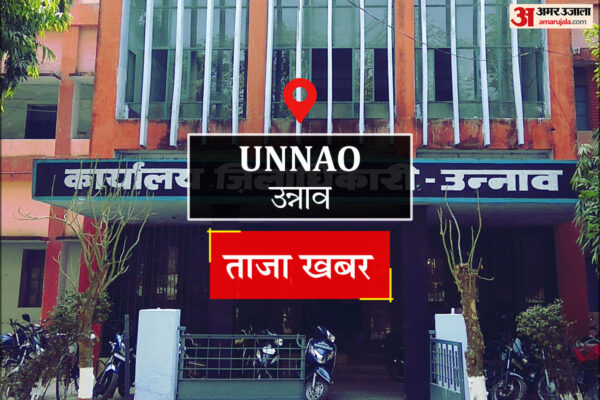 Unnao News: हाईवे पर डिवाइडर से टकराई बाइक, वृद्ध की मौत, युवक घायल
